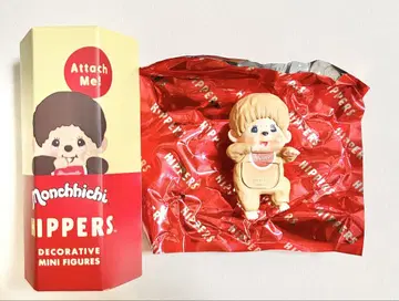 Monchhichi HIPPERS 몬치치 히퍼스 시크릿