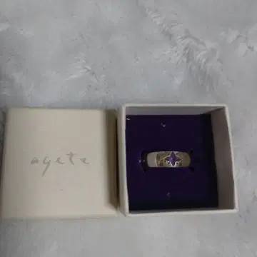 agete 핑키링