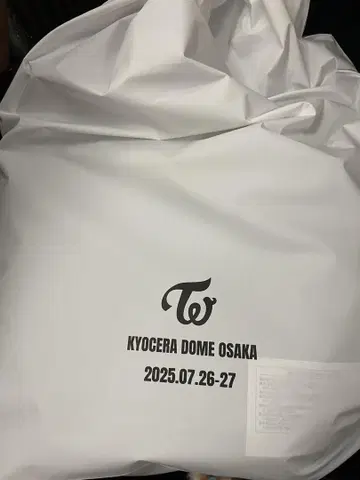 TWICE 업그레이드 굿즈 혜택