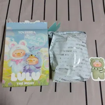 루루 돼지