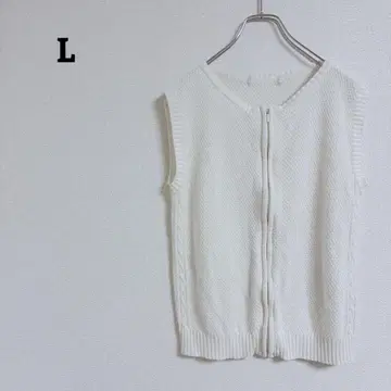 니트 베스트 풀 집업 레이어드 케이블 짜임 슬리브리스 면 혼방 L