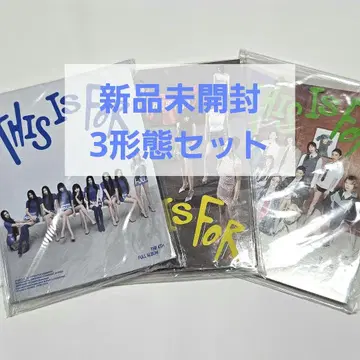 미개봉 새상품 3 형태 세트 TWICE THIS IS FOR 앨범 1