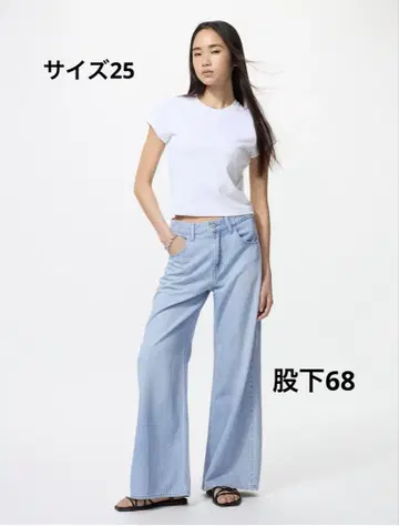 유니클로 유니클로 드레이프 와이드 플레어 청바지 25