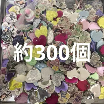 프리즘 스톤 약 300개 묶음 판매