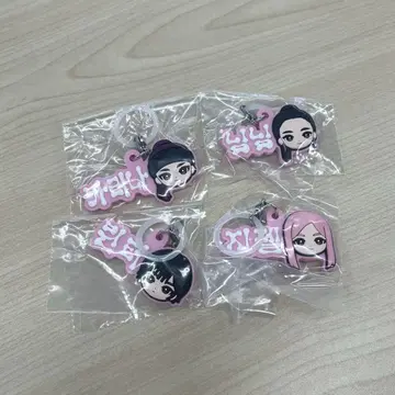 aespa  메지루시 액세서리