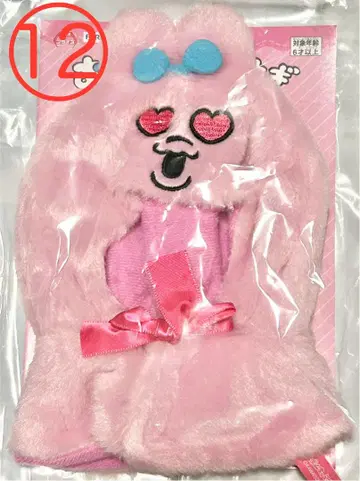 (12) 빤쮸토끼 봉제 인형 판초 1개
