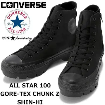 컨버스 올스타 100 GTX CHUNK Z SHIN-HI 블랙