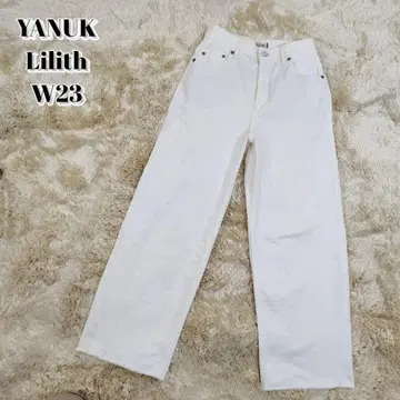 YANUK Lilith 컷오프 와이드 스트레이트 데님 팬츠