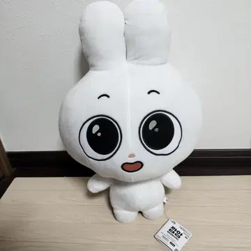 Kkamung&Angto 엄청 폭신폭신 봉제인형 Angto