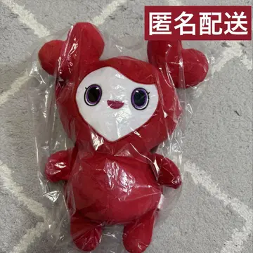 TWICE 러블리 gigo 봉제 인형 백팩 채영