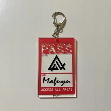 기븐 PASS풍 아크릴 키링