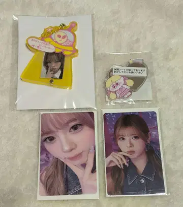 NiziU 해피 드로우 NiziUniverse 온라인 복권 리쿠