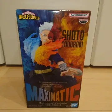 나의 히어로 아카데미아 MAXIMATIC SHOTO TODOROKI