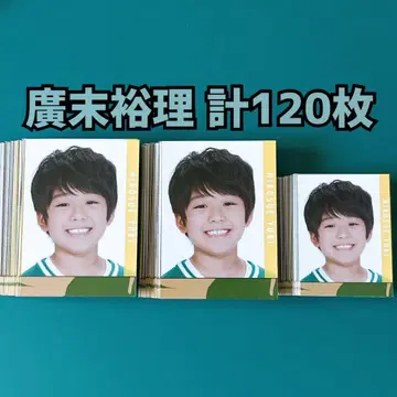 히로스에 유리 Myojo 2023년 데타카 총 120장