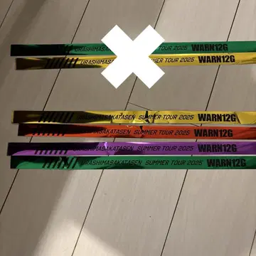 우라시마사카타센 WARN12G 은테 풀 로고 여름 투어