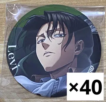진격의 거인 WIT STUDIO 리바이 캔뱃지 40개