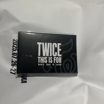 twice 업그레이드 혜택