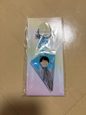 AmBitious 장마의 영혼 2022 이치타 이치타