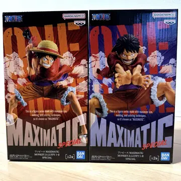 원피스 루피 MAXIMATIC SPECIAL 피규어 전 2종 세트