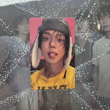 txt together weverse global 혜택 영준