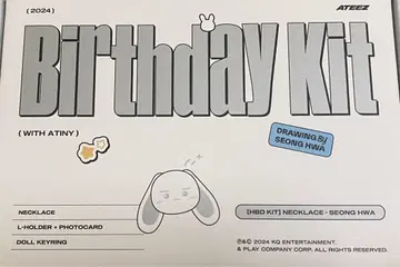 ateez 아티즈 성화 생일 MD