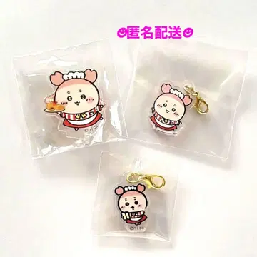 치이카와 레스토랑 아크릴 스탠드 참 헌책방 게 3종 세트