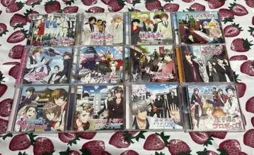 볼테지 드라마 CD