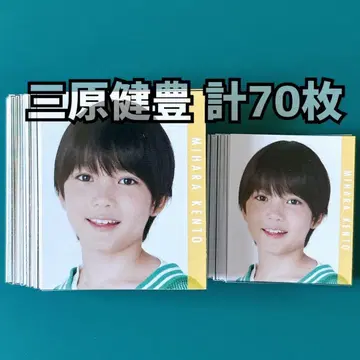 미하라 켄토우 마이조 2023년 데타카 총 70매