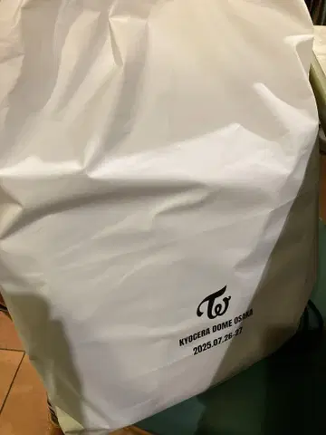TWICE this is for 업그레이드 혜택