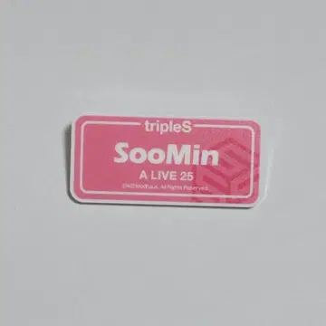 triplesS A LIVE 25 네임 배지