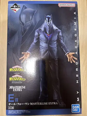 올 포 원 제일복권 나의 히어로 아카데미아 E상