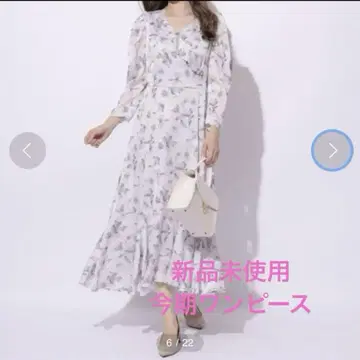 새상품 아푸와이저 리셰 원피스