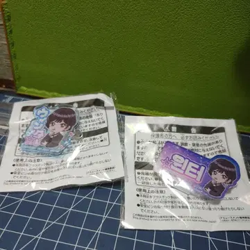 aespa namco 한정판 이름 아크릴 배지