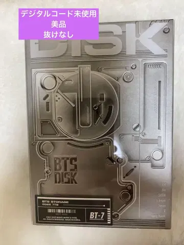 BTS 7 Moments DISK DIGITAL CODE 미사용 새상품급