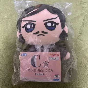 세가 럭키 쿠지 명탐정 코난 모로후시 타카아키
