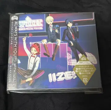 프리파라 WITH CD 앨범