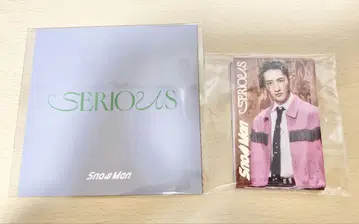 SnowMan SERIOUS 혜택 가위바위보 카드 솔로 다른 자켓