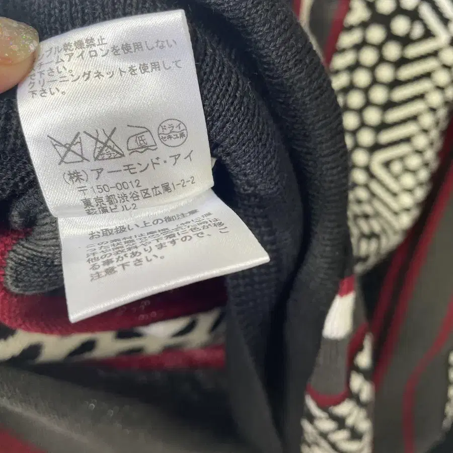 7번째 상품 이미지