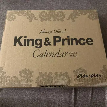 King & Prince 달력 2023-2024