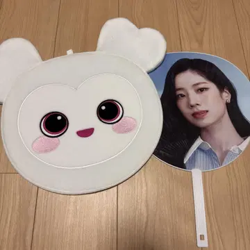 [공식] TWICE 다현 러블리 부채 커버
