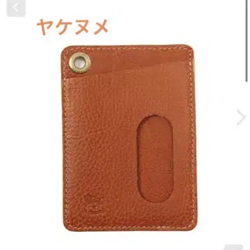 IL BISONTE 야케 누메 가죽 카드 케이스