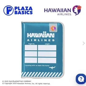 HAWAIIAN AIRLINES 하와이안 항공 여권 케이스
