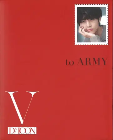 BTS V D'/ICON 아코디언형 엽서