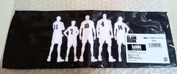 THE FIRST SLAM DUNK 가로 핸드 타월