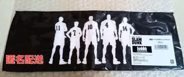 THE FIRST SLAM DUNK 가로 핸드 타월