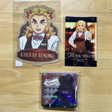 귀멸의 칼날 ufotable 모쿠텔 바 복권 렌고쿠 쿄쥬로 3개 세트