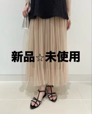 UNITED ARROWS 베이지 플리츠 스커트