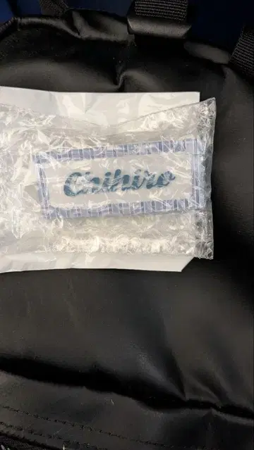 사쿠라자카 46 쿨 네임 배지 나카가와 토모히로