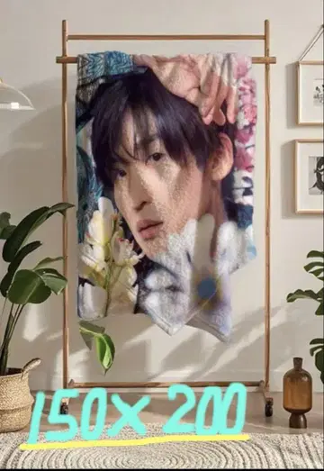 메구로 렌 BIG 사이즈 담요 미사용 새상품 150 x 200