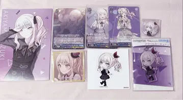 묶음 판매 프로세카 아키야마 미즈키